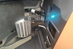 Steering Column