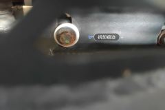 Передн. Anti-collision Beam