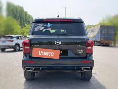 2021 GAC Trumpchi Trumpchi GS8 2021 2.0T AT 390Tdark knightEditionFWD #8
