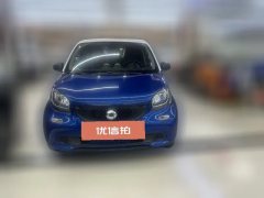 2018 smart ForFour 2018 1.0 AT 52Kilowatt passionEdition (Imported) #2