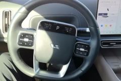 2025 Li Auto Li Auto L9 2025 Ultra SmartHuanNewEdition #15