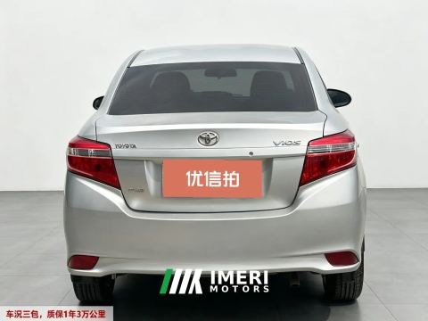 #5