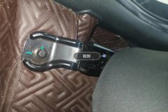 Passenger Seat Rail