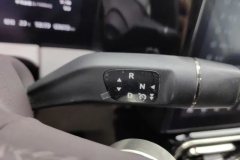 2023 Leapmotor C11 2023 EREV 285Smart #17