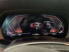 2023 BMW X5(Imported)(Imported) 2022 2.0T AT xDrive30i MSport Pkg (Imported) #5