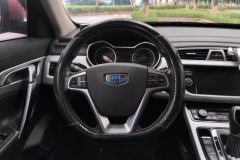 2017 Geely Auto Boyue 2016 1.8T AT Smart FashionFWD #15