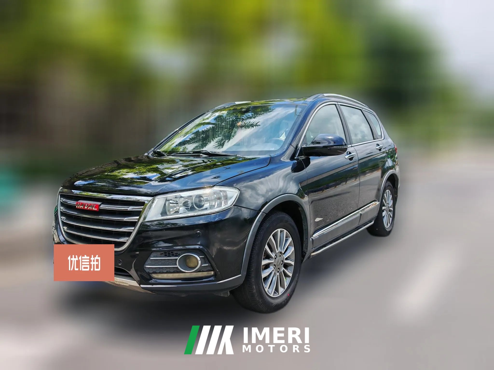 2015 Haval H6 2015 1.5T AT SportLuxury FWD