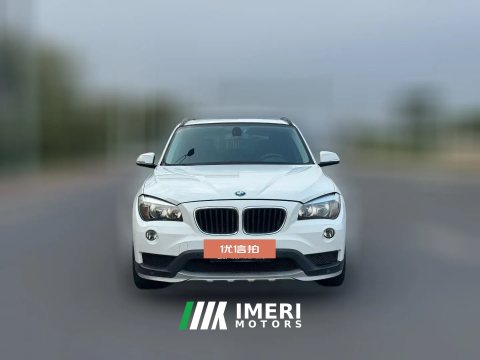 #2