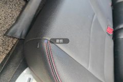 Лев. Задн. Seat