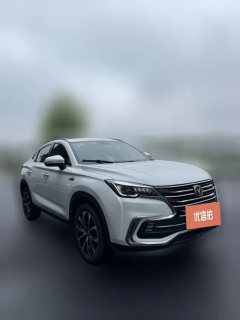 2021 Chang'an CS85 Coupe 2019 1.5T AT moveEdition China VI #2