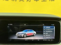 2020 Mercedes-Benz E-Class 2020 2.0T AT E300LLuxury #21