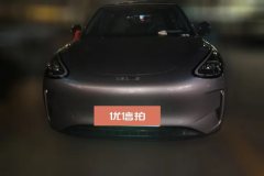 2025 Geely Galaxy Geely Galaxy Xingyuan 2025 UP 410km Discovery #2