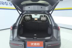 2024 BYD Yuan UP 2024 401KM vitalityEdition #4