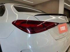 2023 Mercedes-Benz C-Class 2023 Facelift 1.5T AT C 260 L Hao YeSport #10