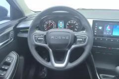 2023 Roewe i5 2021 1.5L MT Platinum #15
