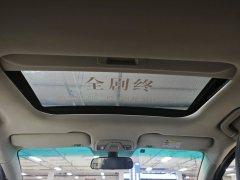 2019 Geely Auto Vision X3 2017 1.5 AT Premium #15
