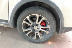 2019 Geely Auto Vision X3 2017 1.5 AT Premium #6