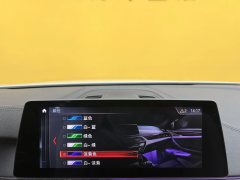 2019 BMW 5 Series(Imported) 2019 2.0T AT 530i MSport Pkg (Imported) #17