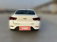 2020 Chevrolet Cavalier 2020 1.3 MT 320enjoyEdition #4