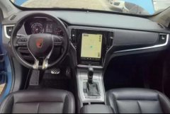 2016 Roewe RX5 2016 1.5T AT 20TConnectednetSmartFWD #3