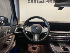 2024 BMW X5 2023 2.0T AT xDrive 30Li ExclusiveMM Sport Shadow #13
