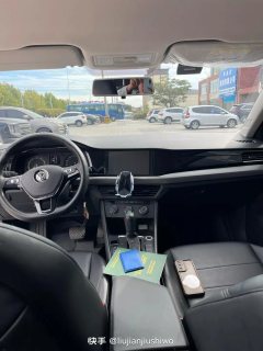 2020 Volkswagen Bora Sedan 2020 1.5 AT Comfort #6