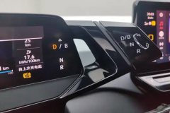 2024 Volkswagen ID.3 2024 OutstandingEdition #16