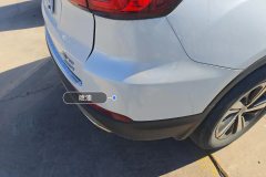 Rear Bumper