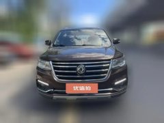 2017 Dongfeng Fengxing Fengxing SX6 2016 2.0 MT Luxury #2