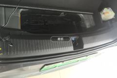 Trunk Sill Trim