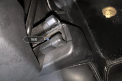 Passenger Seat Rail