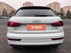 2017 Audi Q3 2017 1.4T AT 30TFSIFashionFWD #5