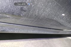 Right Rear Door
