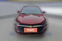 2021 Chevrolet Monza 2020 1.5 AT 320Joy #2