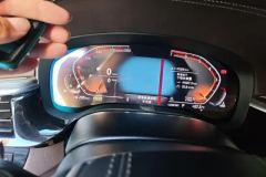 2020 BMW 5 Series 2020 2.0T AT 530LiExclusiveLuxury Pkg #14