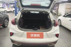 2020 Geely Auto Emgrand GS 2020 1.4T AT elegant #4