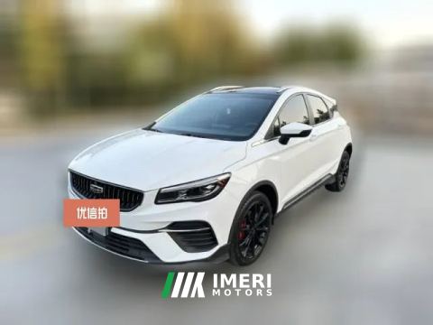 2022 Geely Auto Emgrand S 2021 1.4T AT CVTPremium