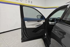 2022 Chang'an CS75 Plus 2022 No.2generation 2.0T AT Flagship #7