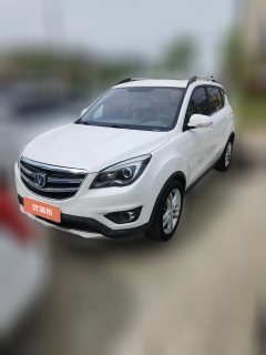 2018 Chang'an CS35 2017 1.6 AT Luxury #1