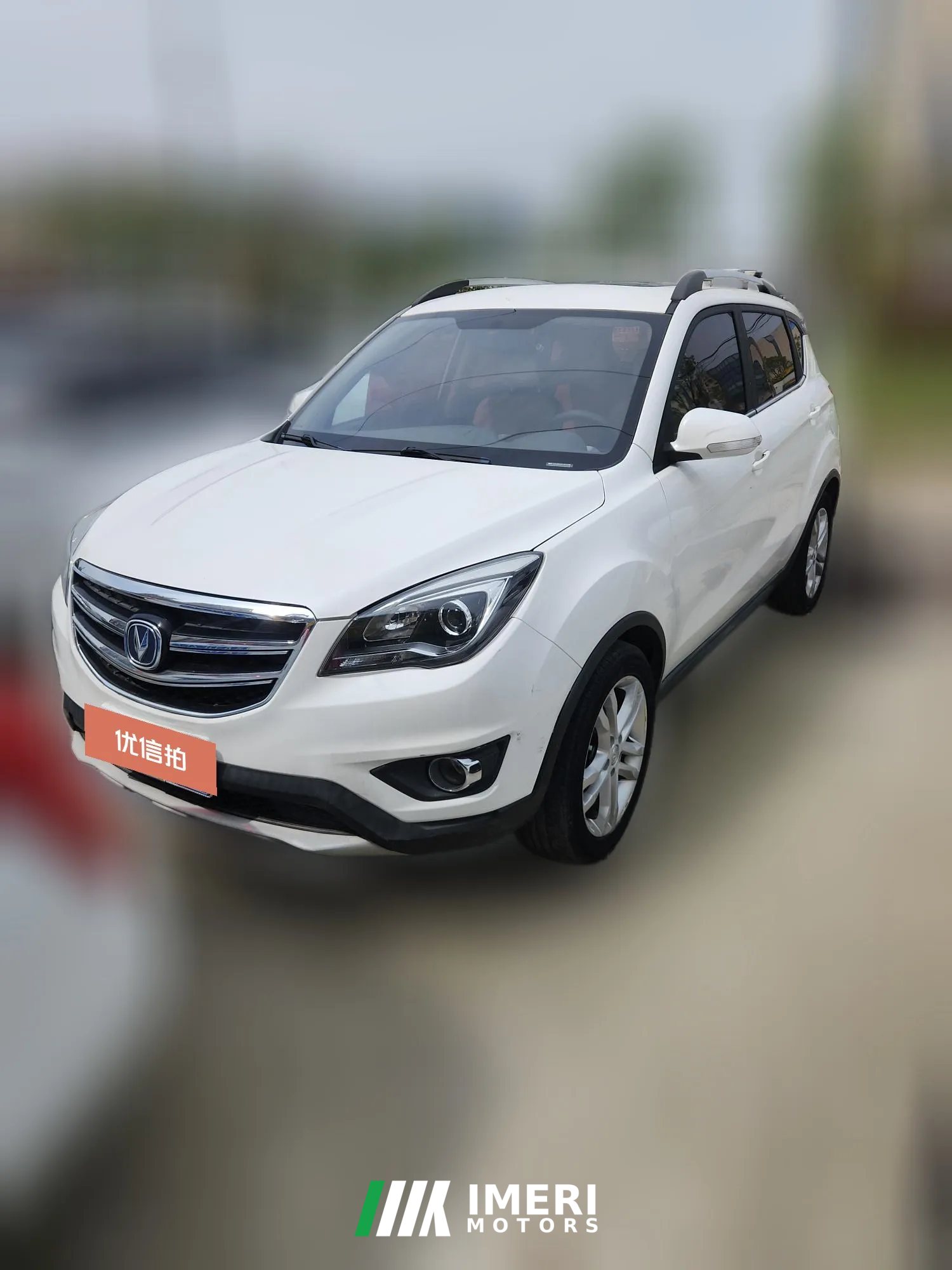 2018 Chang'an CS35 2017 1.6 AT Luxury