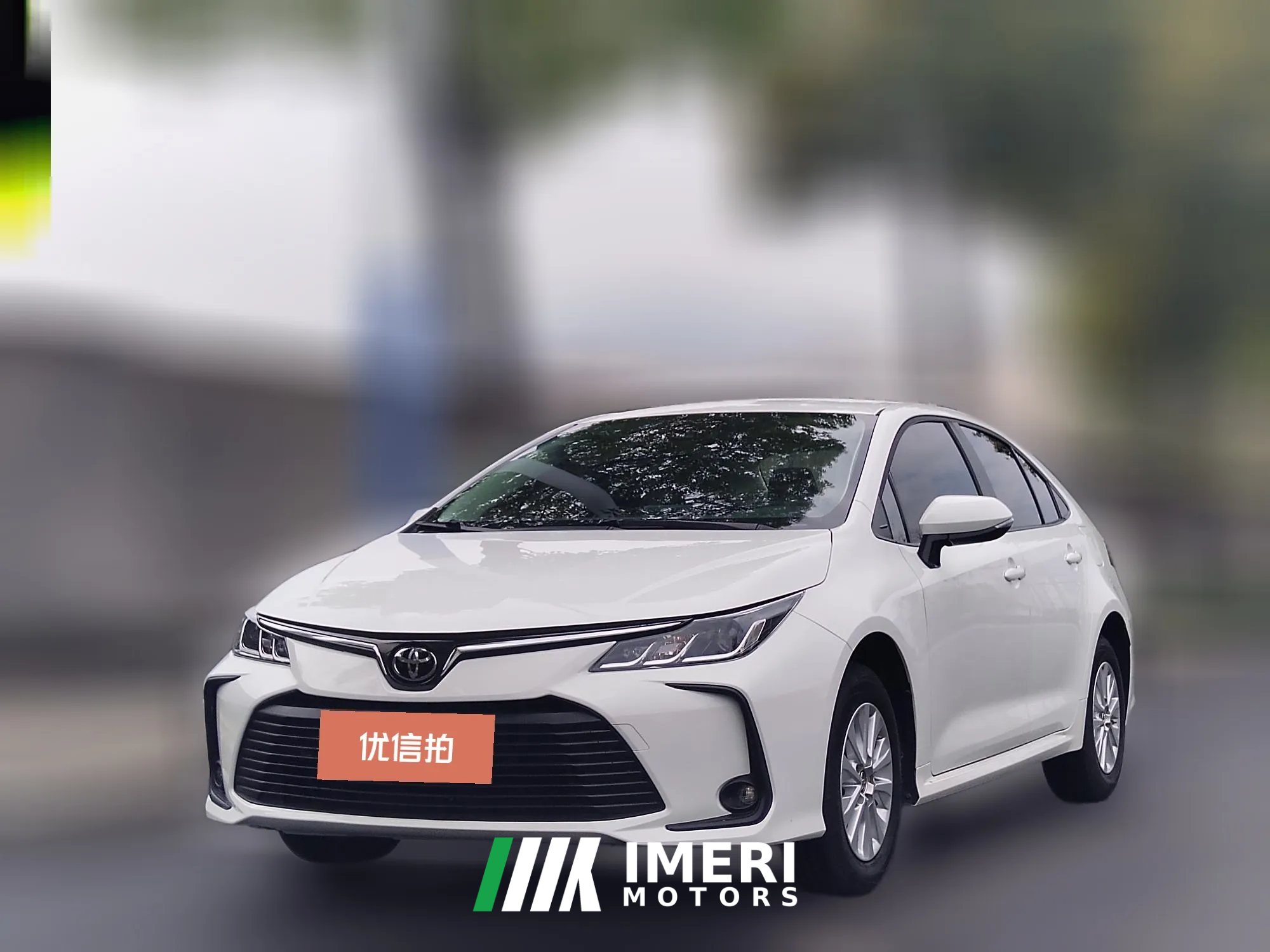 2023 Toyota Corolla 2021 1.2T AT S-CVTpioneerPLUSEdition