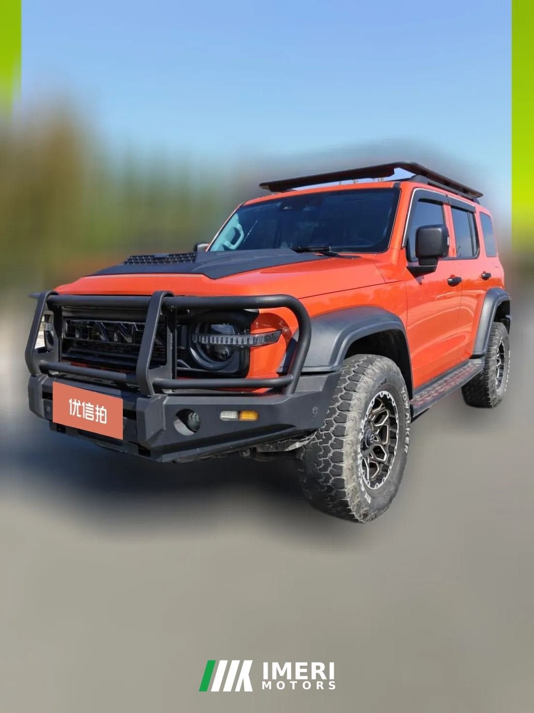 2022 Tank 300 2021 Off-road 2.0TAT conqueror