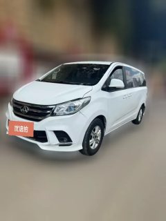 2018 Maxus G10 2016 1.9T MT Elite Diesel China IV #1