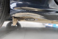 Right Rocker Panel