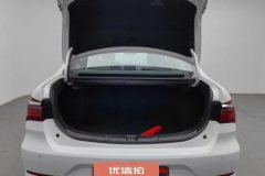 2021 BYD Qin 2019 1.5 AT Luxury #20