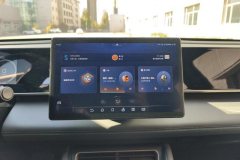 2025 BYD Qin L 2024 1.5L AT DM-i 80KMSurpass #13