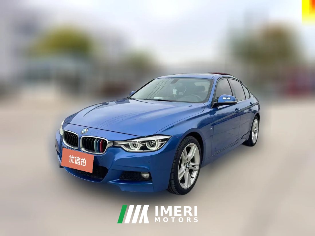 2019 BMW 3 Series 2019 2.0T AT 320i MSport Pkg