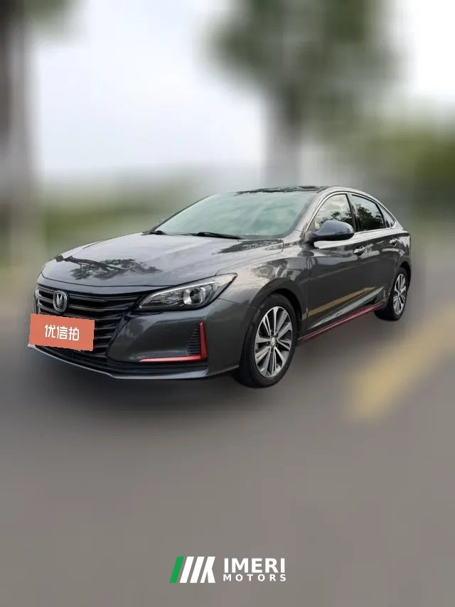 2021 Chang'an Ruicheng CC 2021 1.5T AT Blue WhaleEditionLuxury