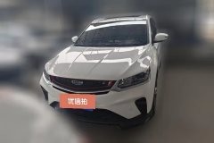 2018 Geely Auto Binyue 2019 1.5T AT Sport260TBattle China V #2