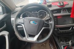 2018 Geely Auto Emgrand Sedan 2017 1.5 MT Million xiangConnected #15